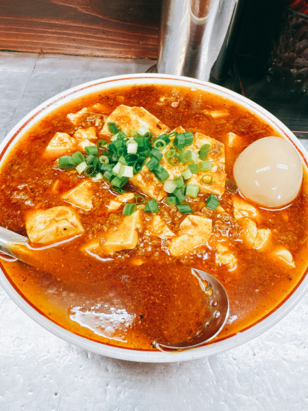 「辛いマーボー麺」@麺や 睡蓮の写真
