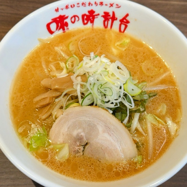 「味噌ラーメン600円（オープン記念価格）」@味の時計台 ひたちなか店の写真