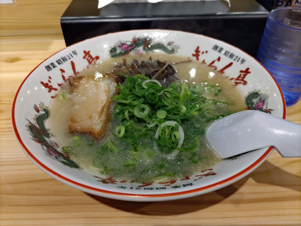 「五割ラーメン850円」@ぎょらん亭 大名店の写真