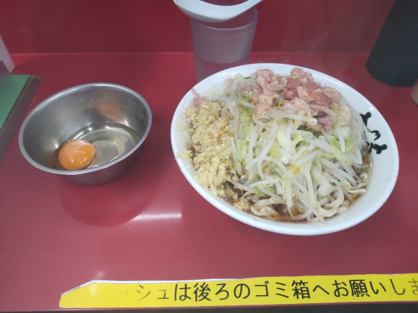 「小ラーメンしょうが生たまご　950+50+50」@ラーメン二郎 越谷店の写真