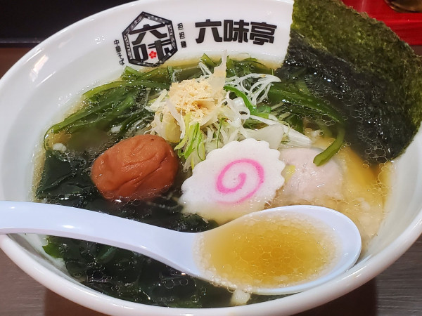 「梅わかめそば」@博多あご出汁中華そば 六味亭 九産大駅前店の写真