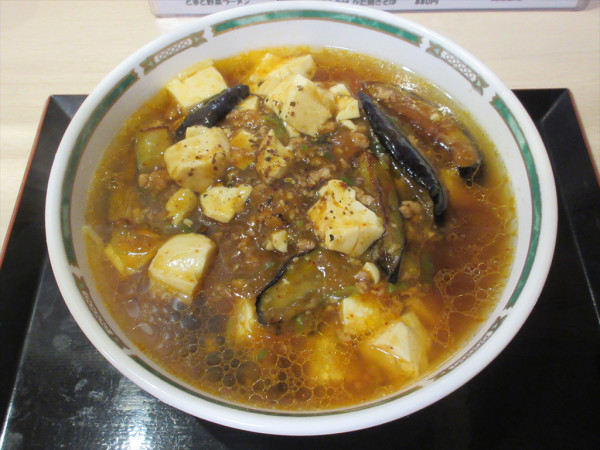 「マーボーナス麺（880円）」@定食や・中華そば 代一元の写真