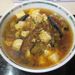 定食や・中華そば 代一元の画像