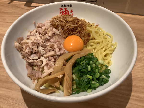 「油そばBトッピング　1130円」@元祖油堂 小田原支店の写真