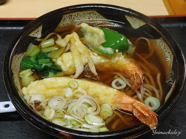 「天ぷらそば（1,000円）」@富貴亭食堂の写真