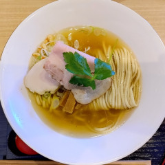 塩らーめん 小粋の画像