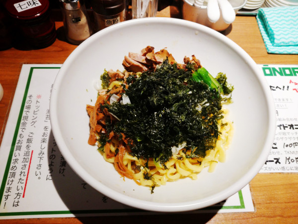 「まぜそばŌNORI(850円)」@ŌNORIの写真