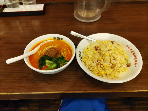 「豚バラチャーハンセット」@陳麻家 東中野店の写真