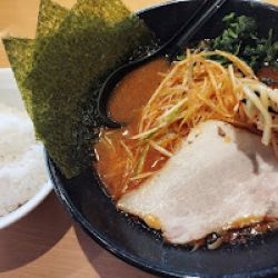 ガチヘルラーメン(0辛・太麺・昼無料ライス)(1,050)