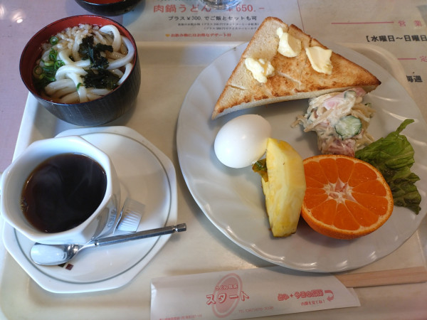 「Aモーニング（ミニうどん付き）680円」@うどん喫茶 スタートの写真