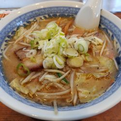 味噌野菜ラーメン　※クーポンで５００円