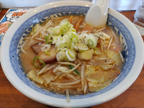 「味噌野菜ラーメン　※クーポンで５００円」@らーめんの ぼうやの写真