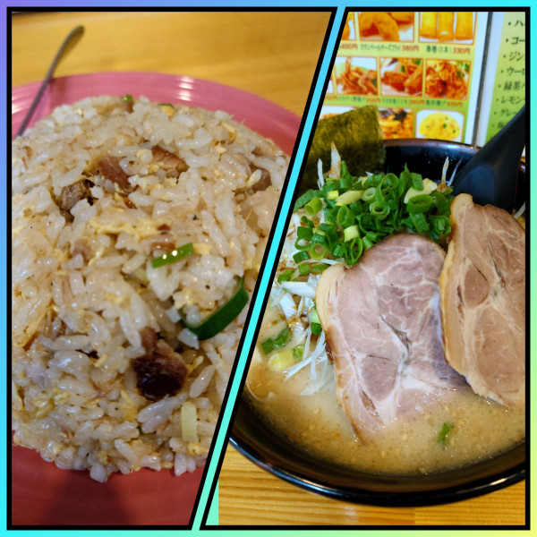 「博多千切りネギラーメン➕セットチャーハン 替え玉3硬め」@博多ラーメン 長浜や 平和島店の写真