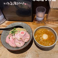 麺屋 NOROMA イオンモール大和郡山店の画像