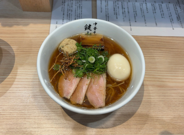 「特製鴨の中華そば」@中華そば 鍵山の写真