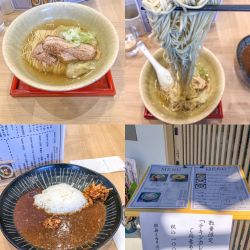 えびワンタンラーメン（塩）+ミニカレー