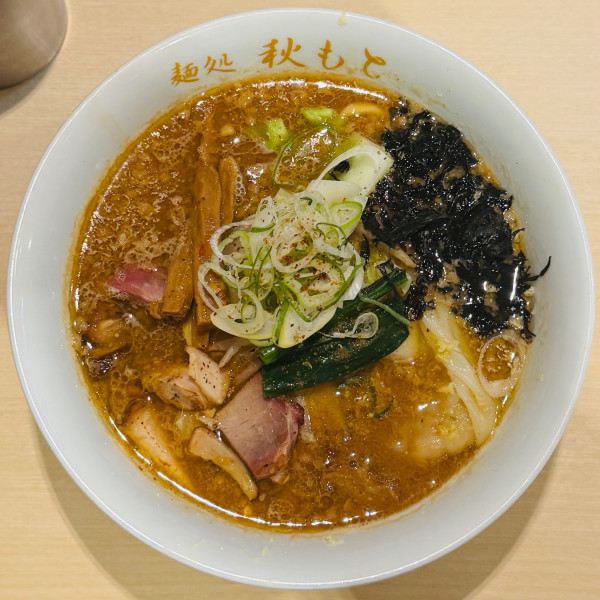 「ワンタン味噌らーめん」@麺処 秋もとの写真