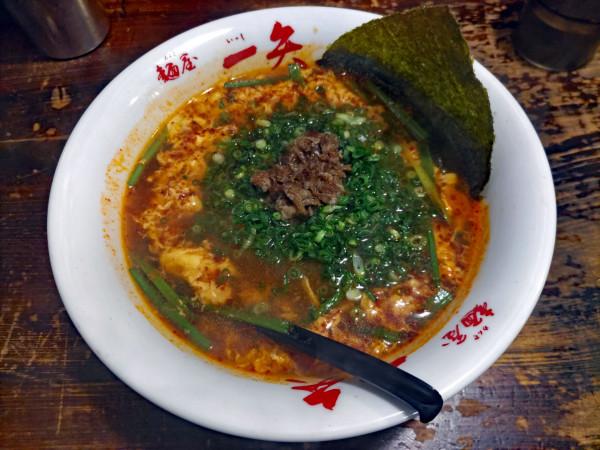 「辛麺ｰ中辛ｰこんにゃく麺 800円」@辛麺 一矢 中洲本店の写真