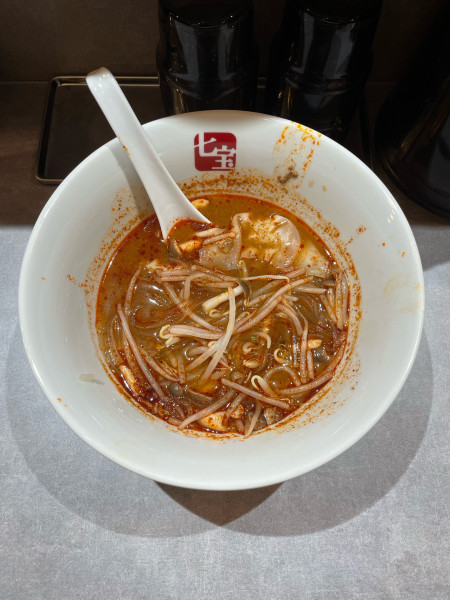 「麻辣湯2辛」@七宝麻辣湯 関内店の写真