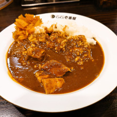 カレーハウスCoCo壱番屋 守谷美園店の画像