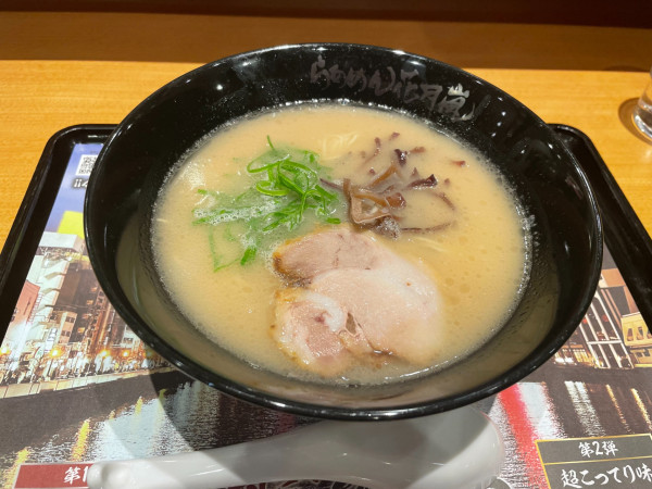 「博多ラーメン香美 超こってり味」@らあめん花月嵐 川越バイパス店の写真