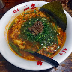 辛麺 一矢 中洲本店の画像
