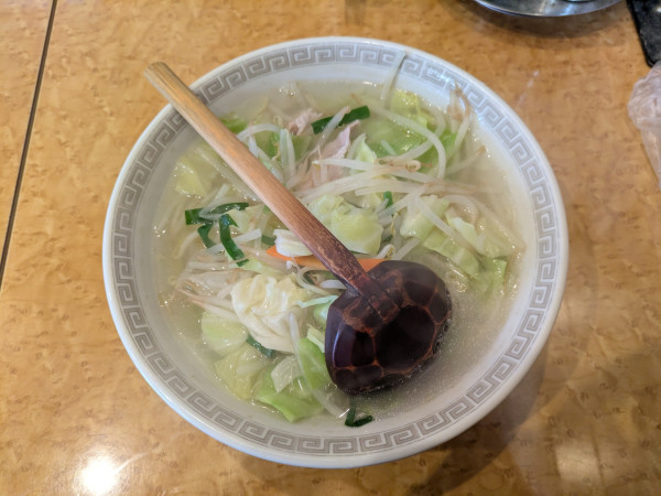 「タンメン：700円」@中華十八番の写真