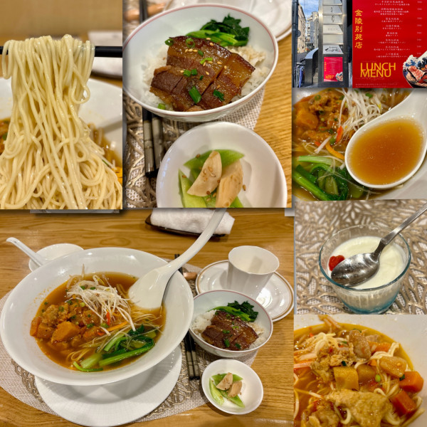 「三種食材炒めの旨辛味噌ラーメン980円＋ミニチャーシュー飯」@金陵別苑の写真