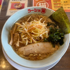 ラーショマルミャー 高崎店の画像