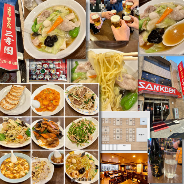 「うまにそば＋色々」@三幸園 白山通り店の写真