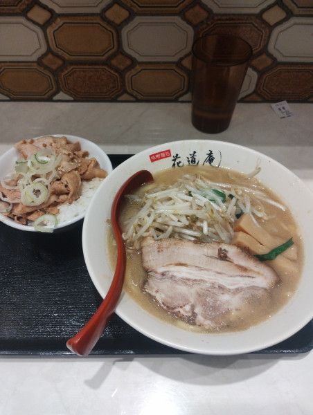 「味噌ラーメン(丼)」@味噌麺処 花道庵 東京ラーメンストリート店の写真