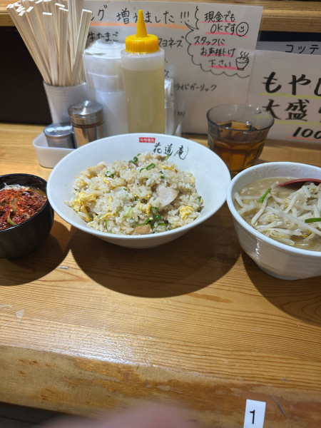 「チャーハン、半ラーメン 、麻婆豆腐(大辛)」@味噌麺処 花道庵 北参道店の写真