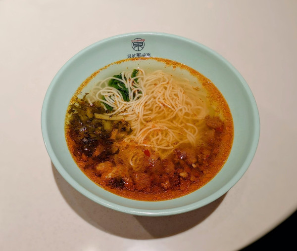 「東航面」@東航那椀面の写真