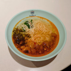 東航那椀面の画像