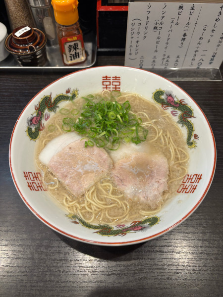 「ラーメン」@らーめん 陽八の写真