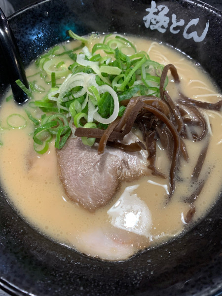 「極トンラーメン　780円」@極とんラーメン 駅前店の写真