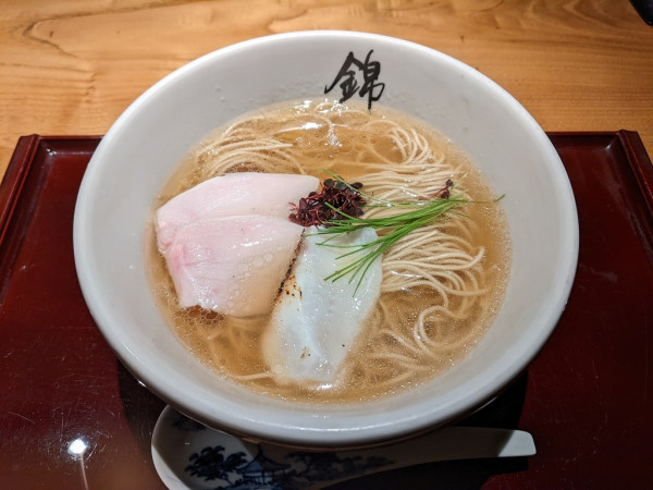 「塩らーめん」@らーめん錦の写真