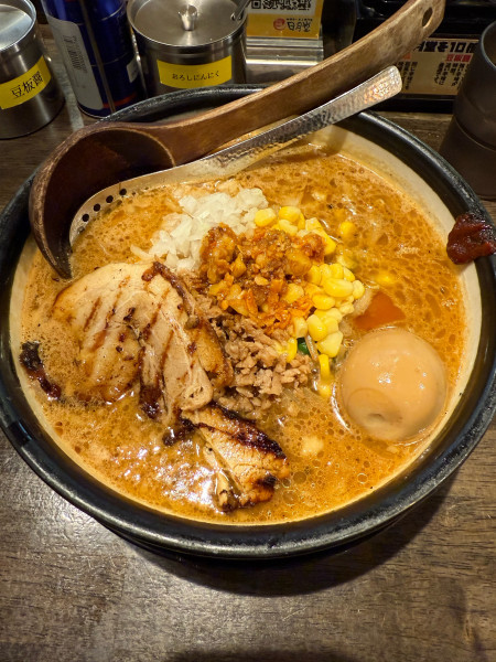 「特味噌ラーメン」@味噌ラーメン専門店 日月堂  南流山店の写真