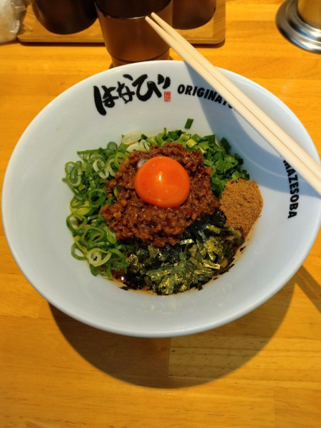 「台湾まぜそば　にんにく無」@台湾まぜそば はなび 豊川店の写真