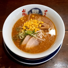 太陽軒 角盤店の画像