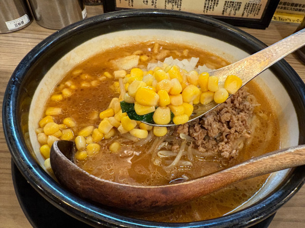 「味噌ラーメン880円(クーポンで500円)+コーン100円」@味噌ラーメン専門店 日月堂 朝霞店の写真