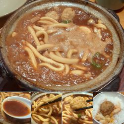 つくね入り味噌煮込みうどん　1529円