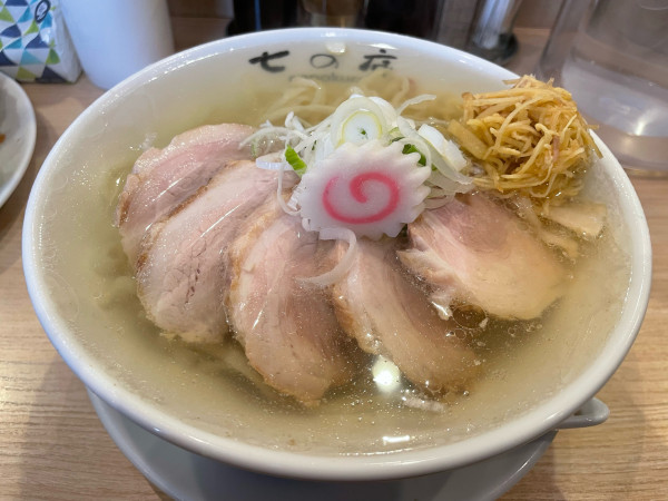「生姜チャーシューめん」@しょうがラーメン七の庫の写真