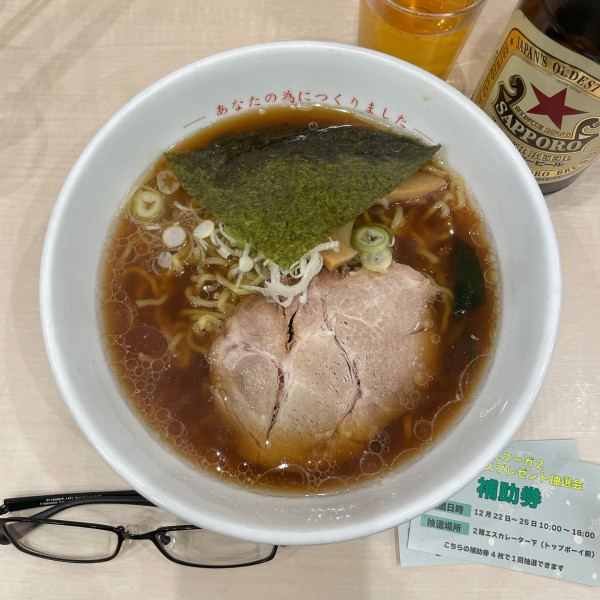 「醤油」@北海道ラーメン 赤レンガ 鶴見店の写真