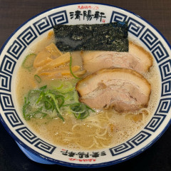 清陽軒 小郡店の画像