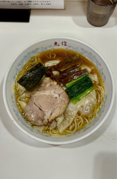 「ワンタンメン(890)」@中華そば 丸信の写真