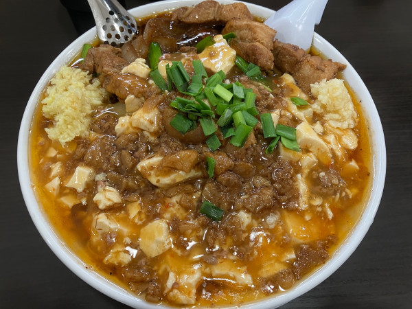 「笑点スタ満」@元祖スタミナ満点らーめんすず鬼 狭山ヶ丘分店の写真