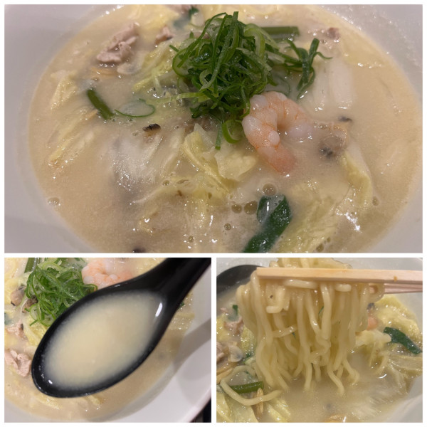 「【限定】タマシャモちゃんぽん 1000円」@やまむろラーメンの写真