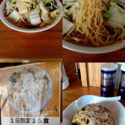 限定『タンメン(¥1000)』