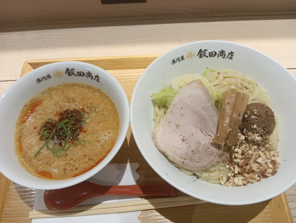 「担々つけ麺(¥1,350)」@湯河原 飯田商店の写真
